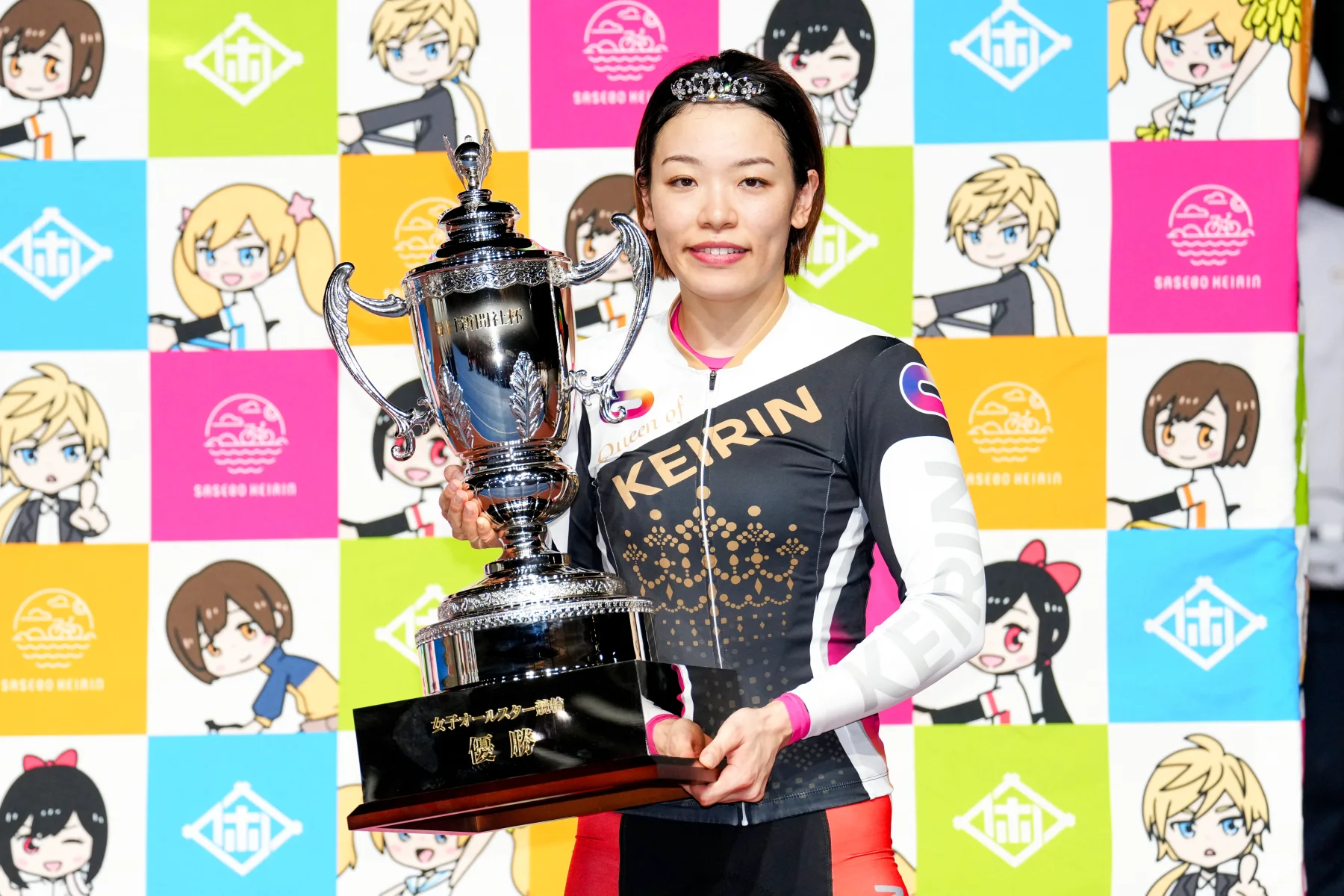 佐藤 水菜選手